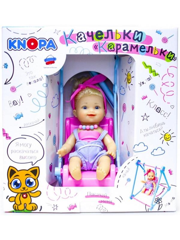 Качели «Карамельки» с пупсом, 22 см
