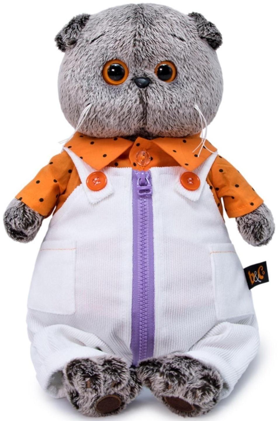 Мягкая игрушка «Басик в белом комбинезоне», 25 см