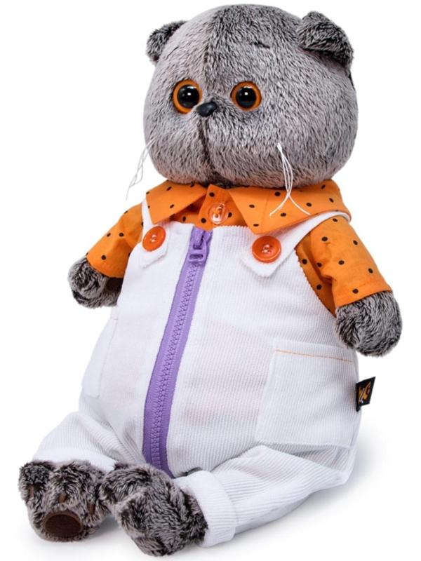 Мягкая игрушка «Басик в белом комбинезоне», 25 см