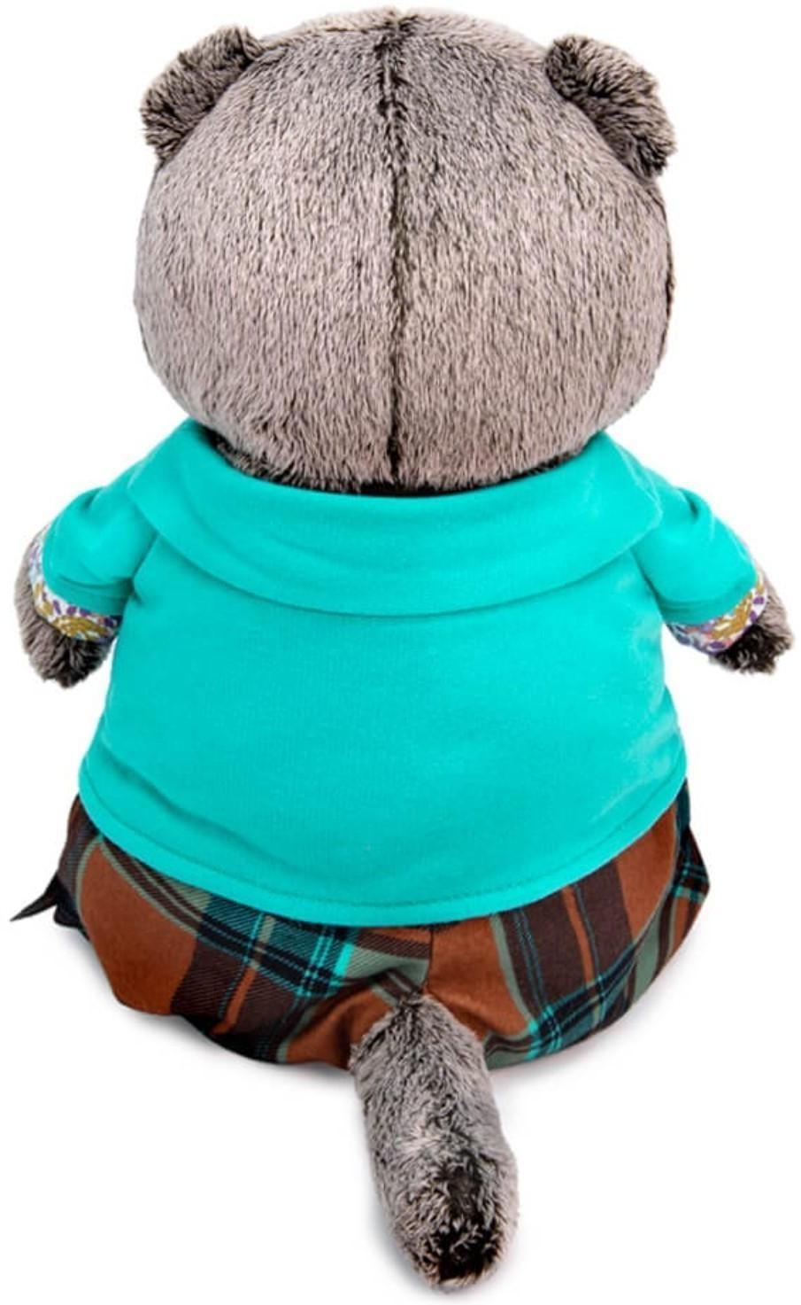 Мягкая игрушка «Басик в штанах в клетку»,19 см