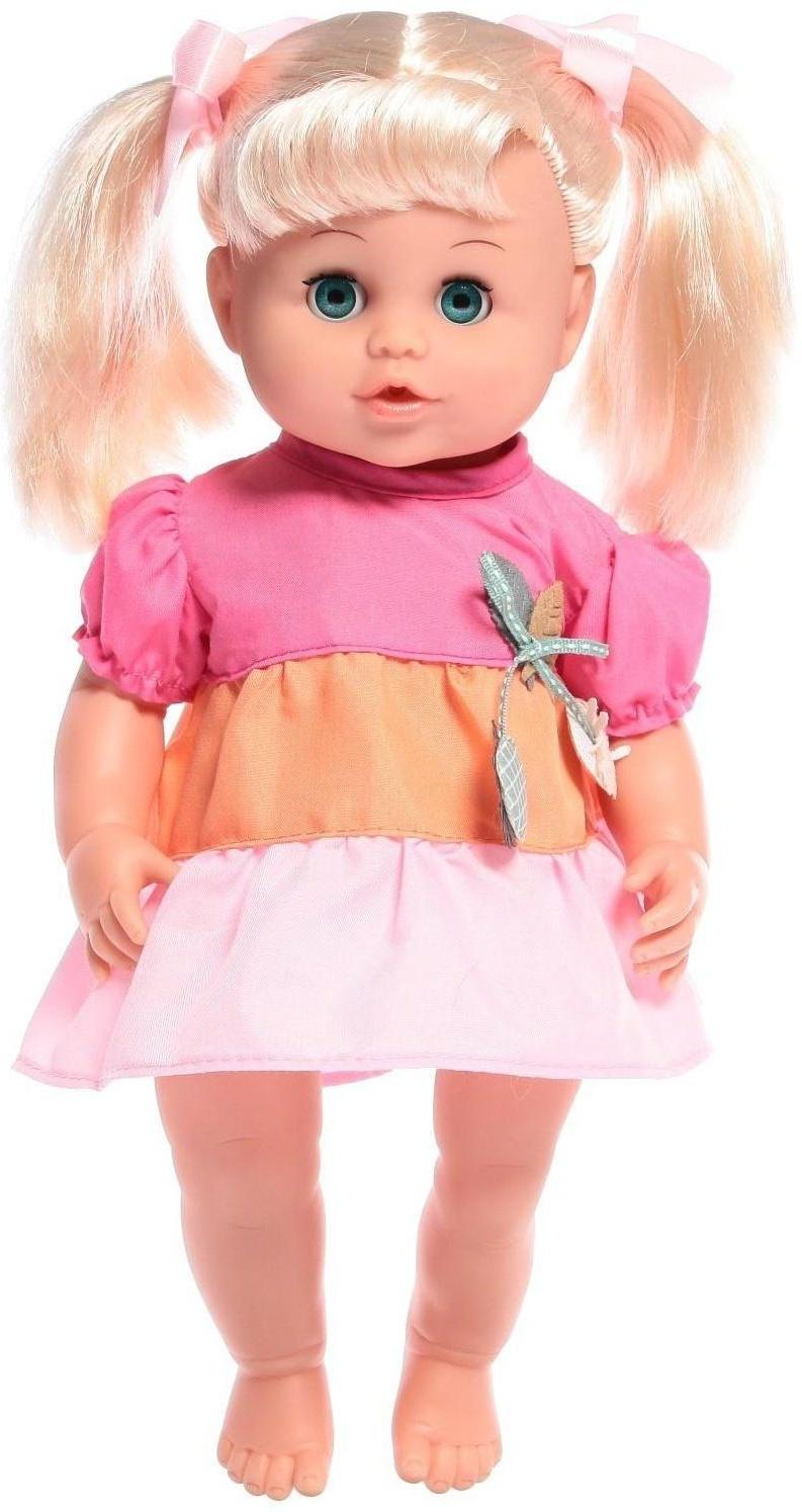 Пупс функциональный «Мой малыш», пьёт, писает, звук, с аксессуарами