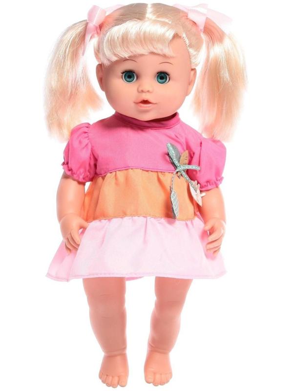 Пупс функциональный «Мой малыш», пьёт, писает, звук, с аксессуарами