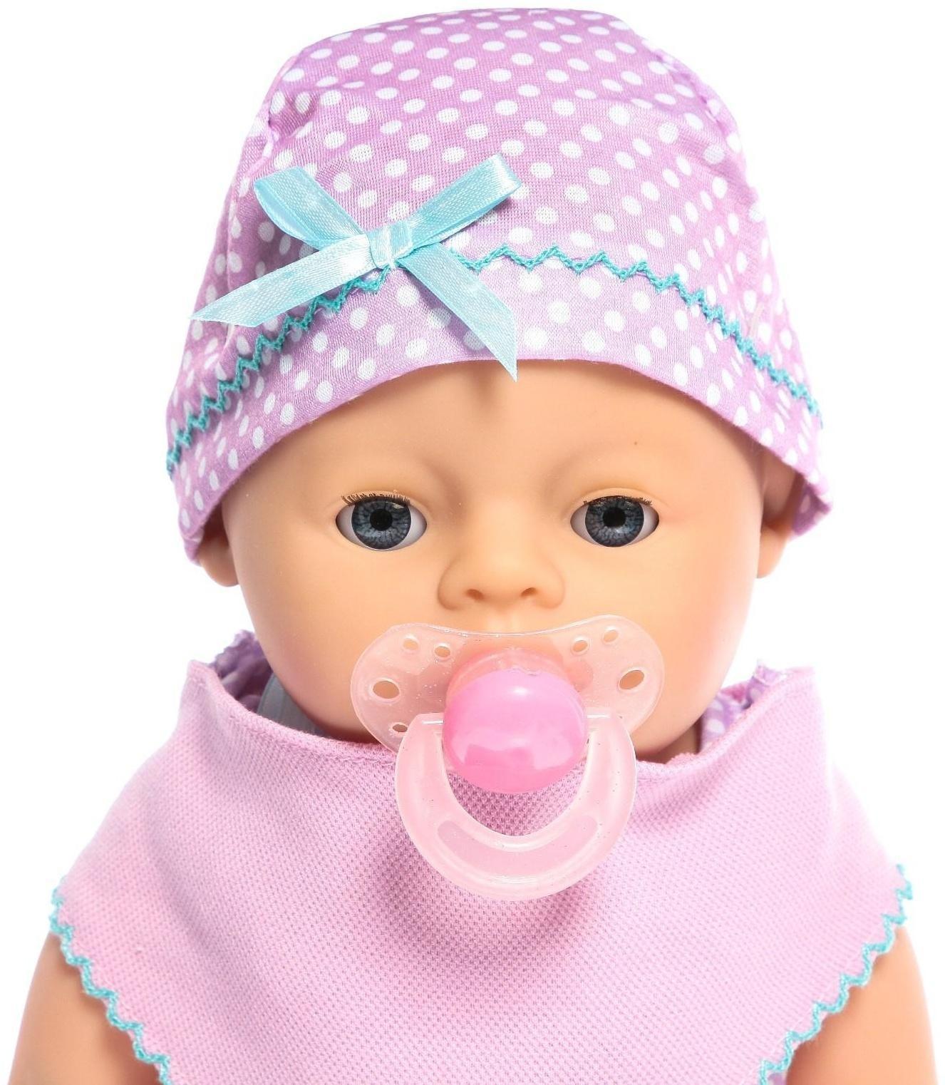 Пупс функциональный «Мой малыш», пьёт, писает, с аксессуарами