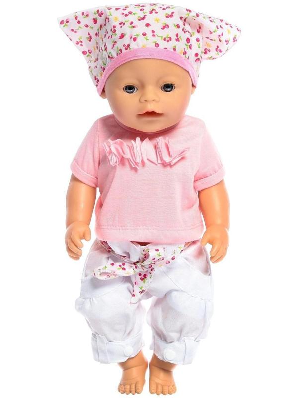 Пупс функциональный «Мой малыш», пьёт, писает, с аксессуарами
