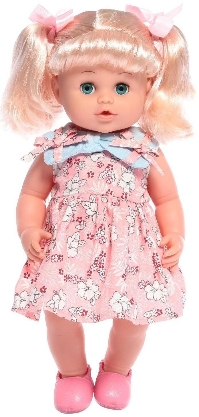 Пупс функциональный «Мой малыш», пьёт, писает, звук, с аксессуарами