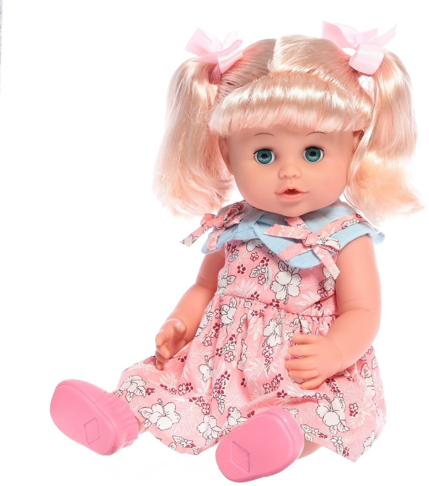 Пупс функциональный «Мой малыш», пьёт, писает, звук, с аксессуарами