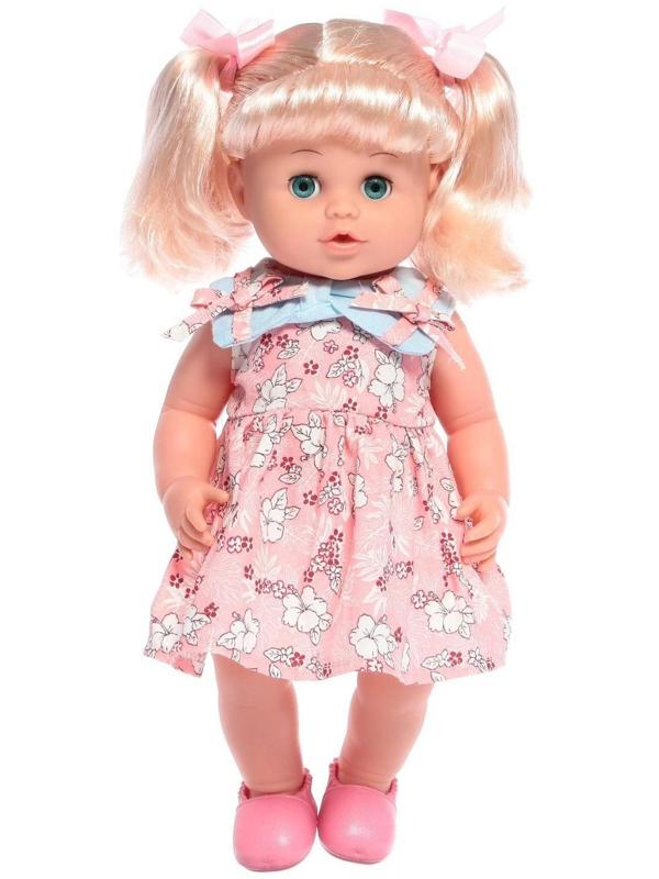 Пупс функциональный «Мой малыш», пьёт, писает, звук, с аксессуарами