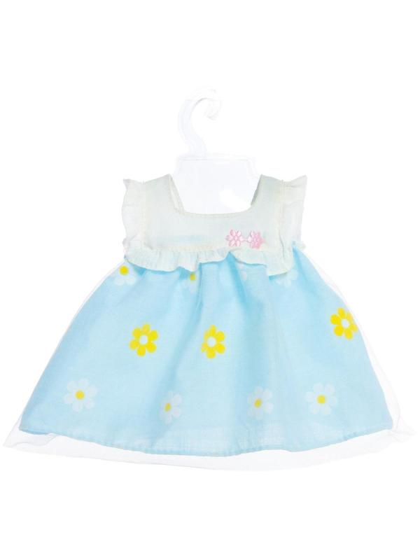 Пупс функциональный «Мой малыш», пьёт, писает, звук, с аксессуарами