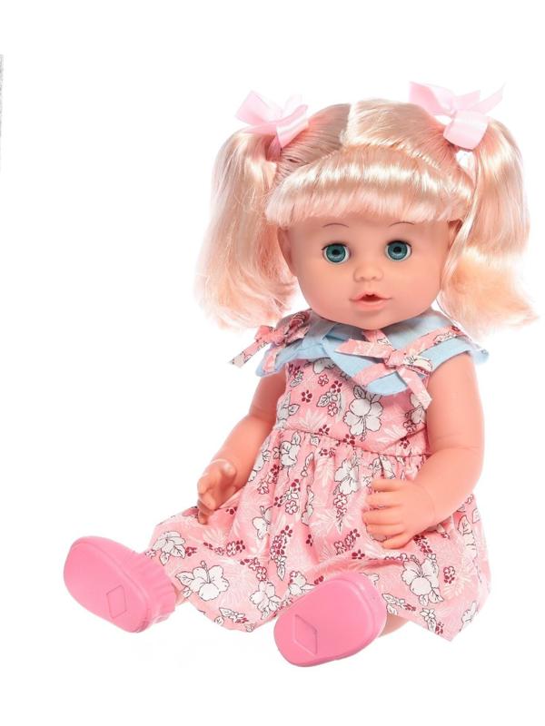 Пупс функциональный «Мой малыш», пьёт, писает, звук, с аксессуарами