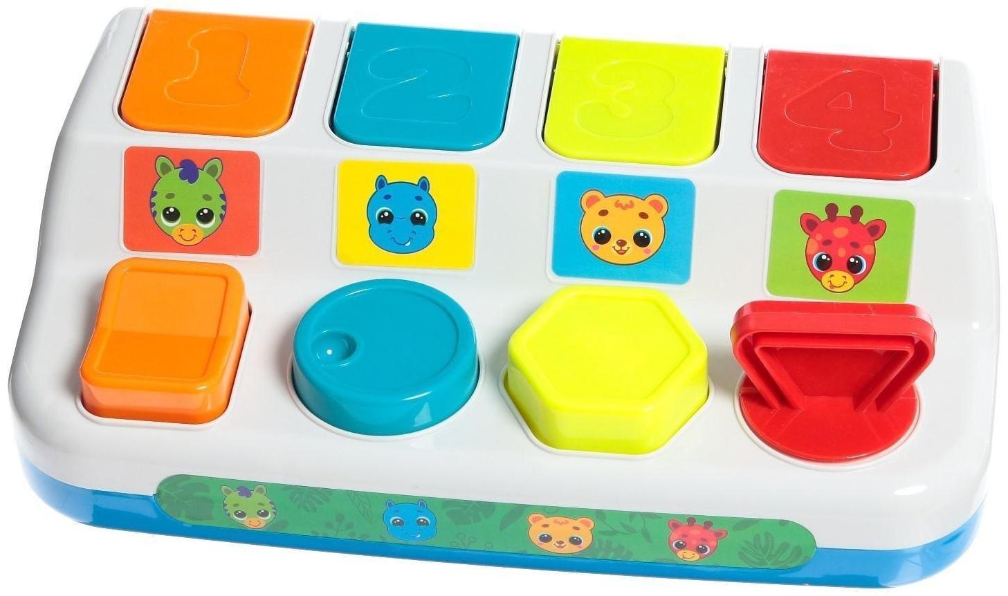Развивающая игрушка «Весёлый сортер»