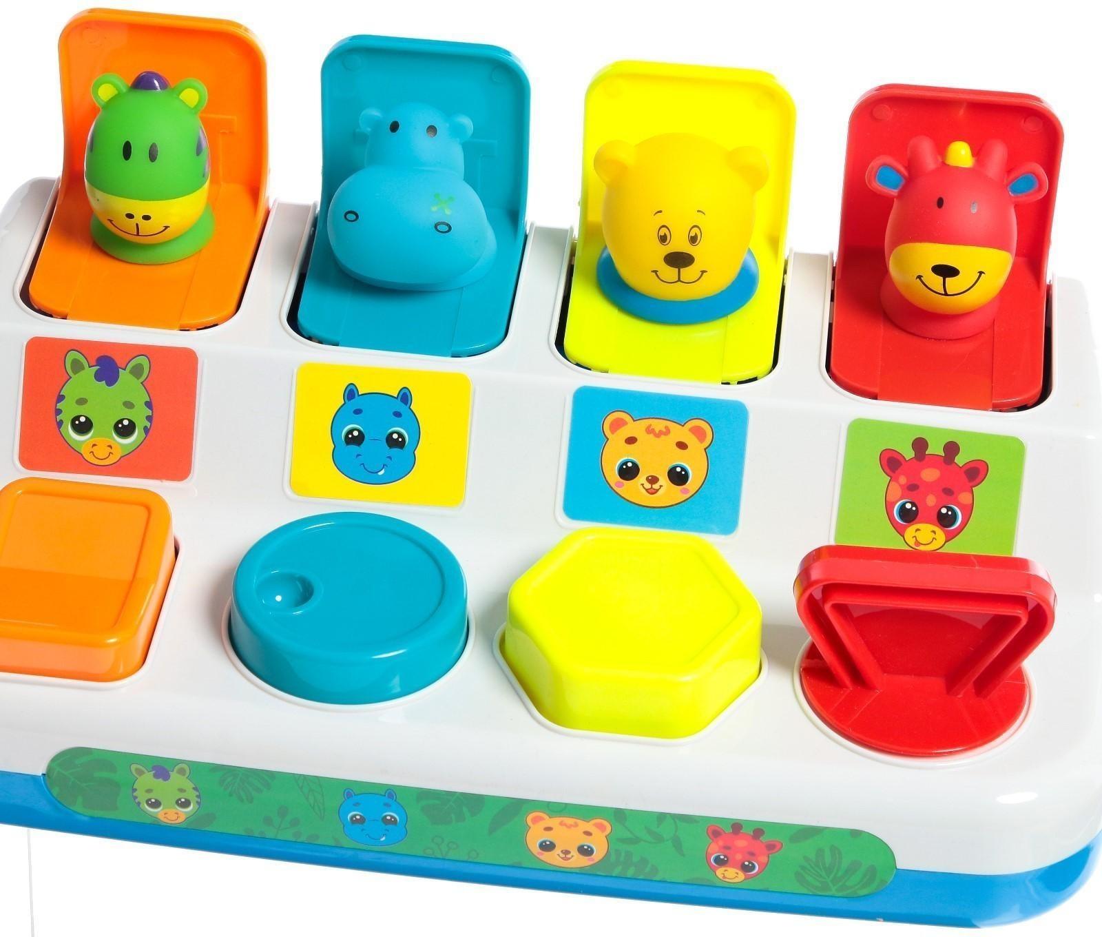 Развивающая игрушка «Весёлый сортер»