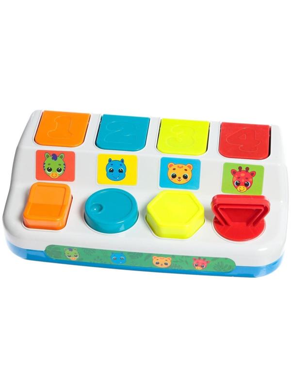 Развивающая игрушка «Весёлый сортер»
