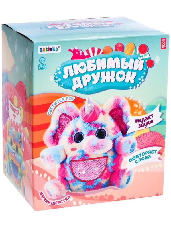 Музыкальная игрушка «Любимый дружок», звук