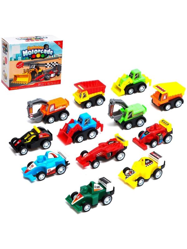 Набор инерционных машин «Город», 12 штук