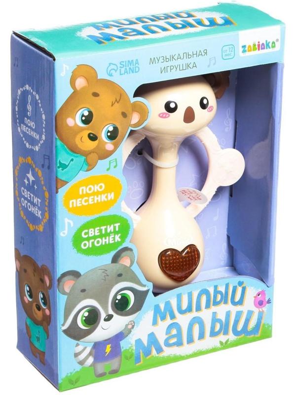 Музыкальная игрушка «Любимый дружок», цвет бежевый