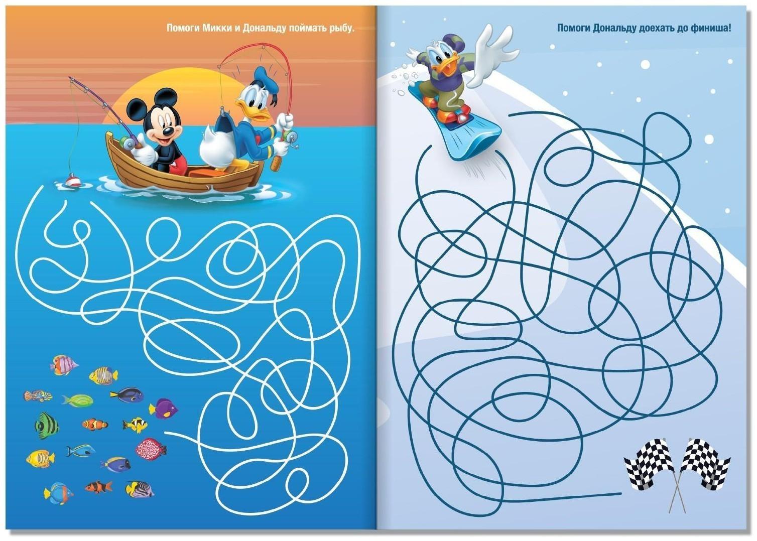 Суперлабиринты, Микки Маус