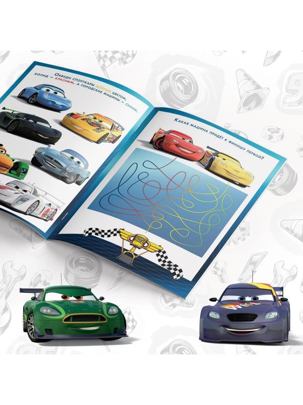 Набор обучающих книг «Познаём мир с Тачками», 6 книг по 20 стр., Тачки