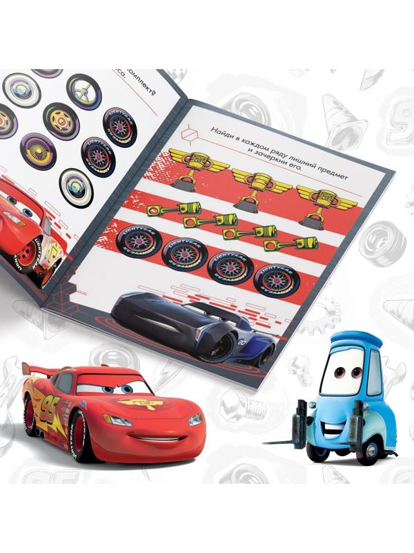 Набор обучающих книг «Познаём мир с Тачками», 6 книг по 20 стр., Тачки