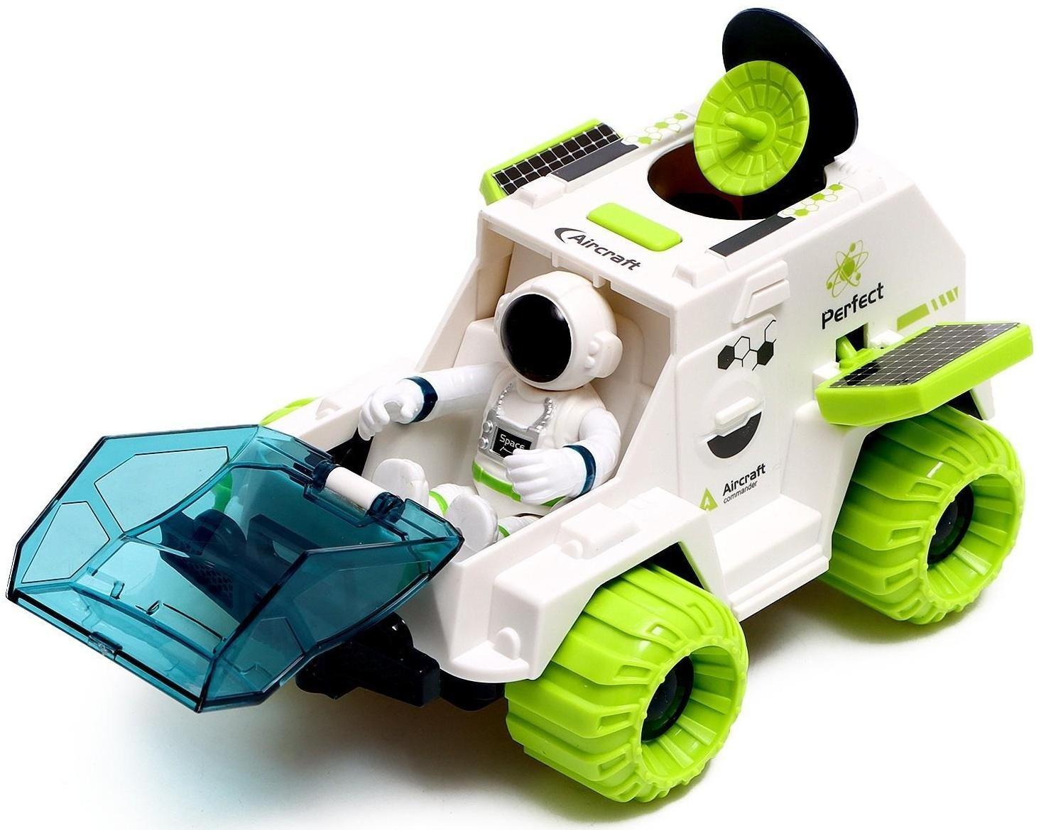 Игровой набор «Исследование космоса», 3в1: станция, шаттл, луноход