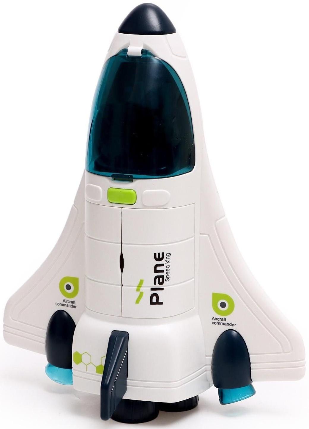 Игровой набор «Исследование космоса», 3в1: станция, шаттл, луноход