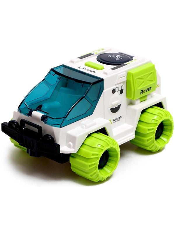 Игровой набор «Исследование космоса», 3в1: станция, шаттл, луноход