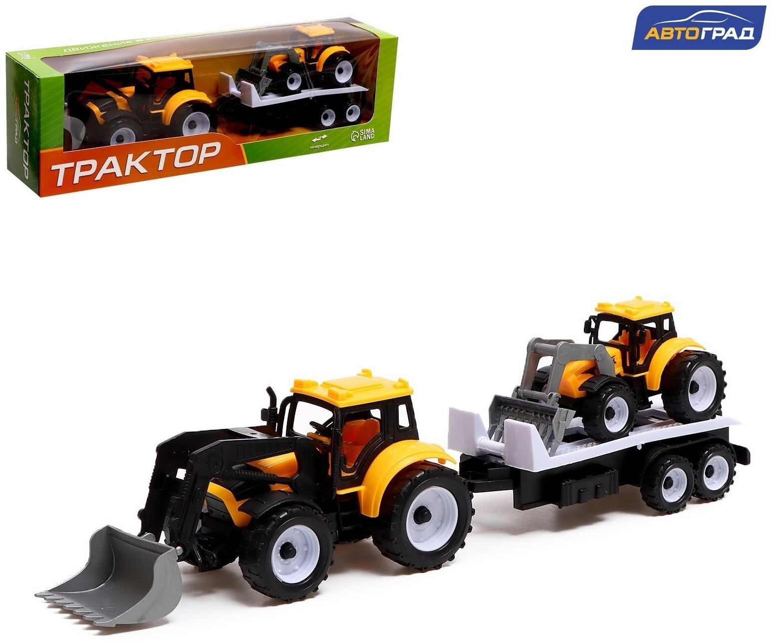 Трактор инерционный «Фермер», с прицепом и трактором