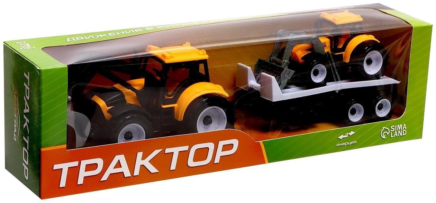 Трактор инерционный «Фермер», с прицепом и трактором