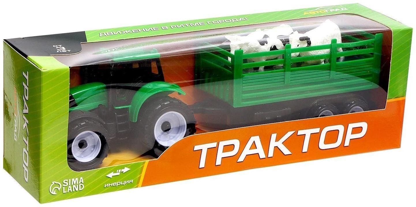 Трактор инерционный «Фермер», с прицепом и животными