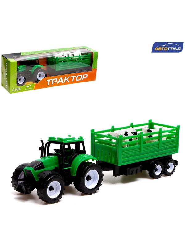 Трактор инерционный «Фермер», с прицепом и животными