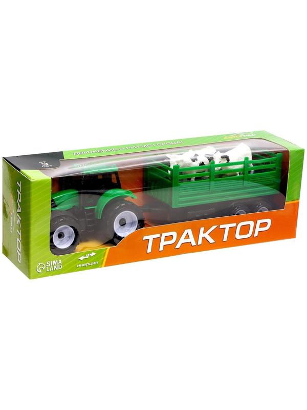 Трактор инерционный «Фермер», с прицепом и животными