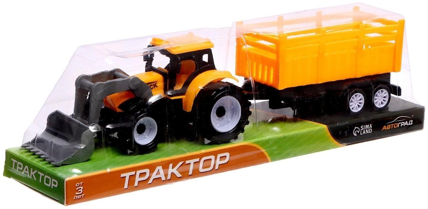 Трактор инерционный «Фермер», с прицепом