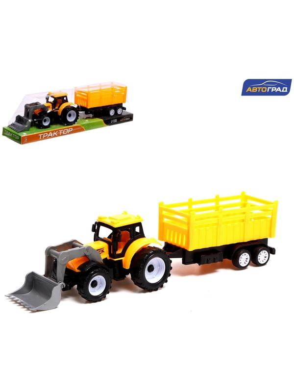 Трактор инерционный «Фермер», с прицепом