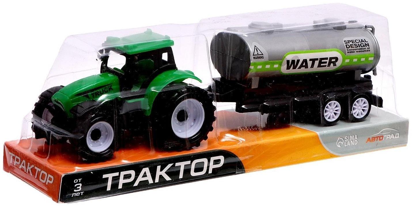 Трактор инерционный «Фермер», с прицепом