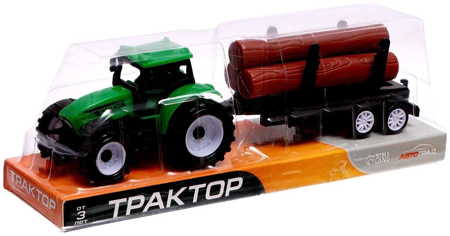 Трактор инерционный «Фермер», с прицепом