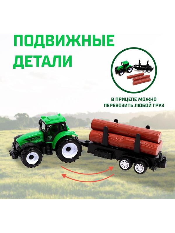 Трактор инерционный «Фермер», с прицепом