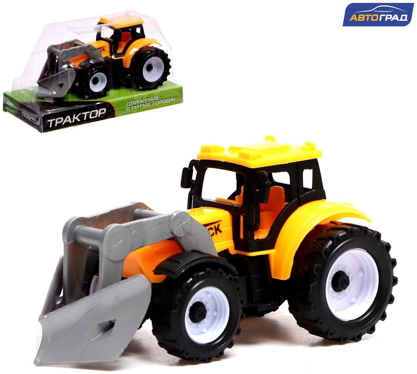 Трактор инерционный «Стройка»