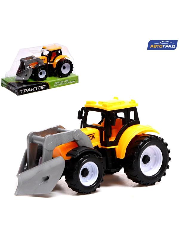 Трактор инерционный «Стройка»