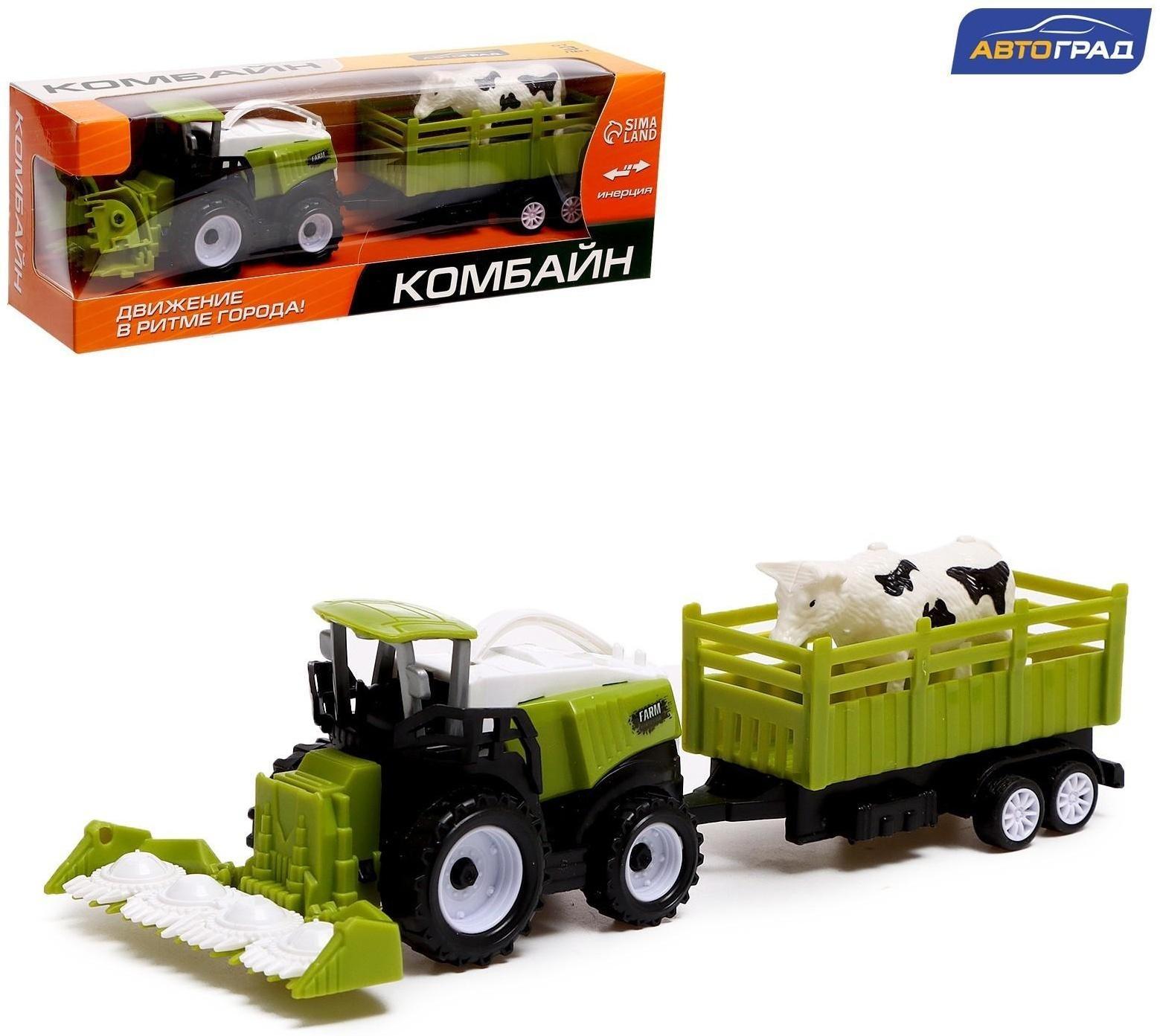Комбайн инерционный «Фермер», с прицепом