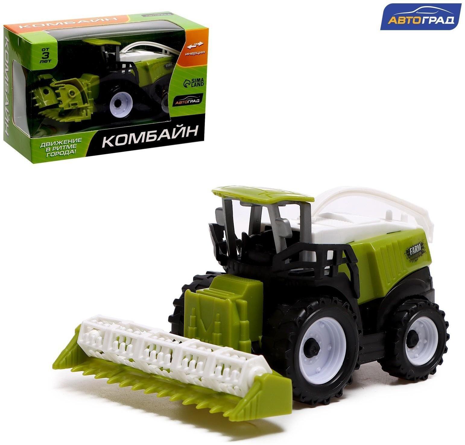 Комбайн инерционный «Фермер»