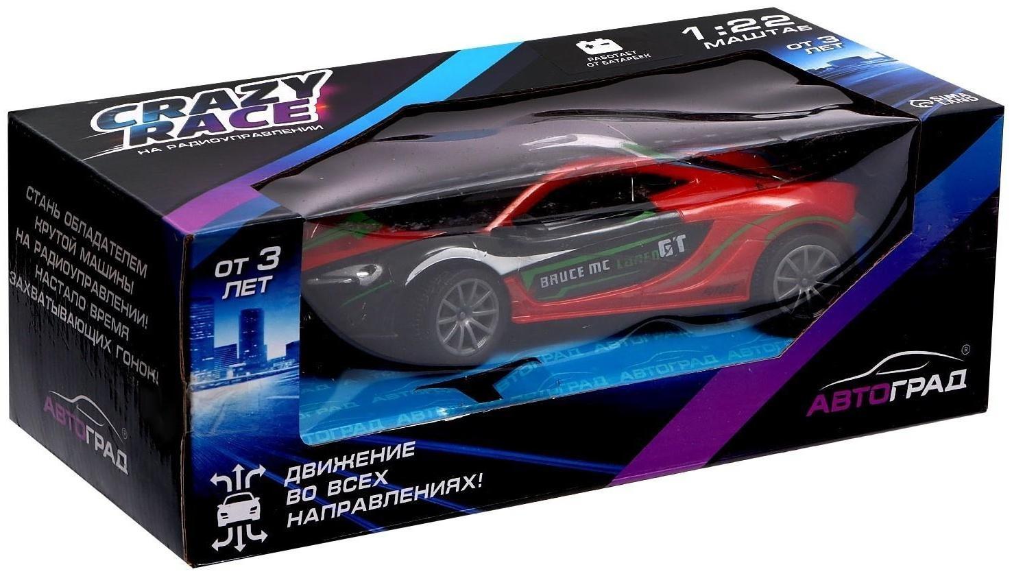 Машина радиоуправляемая «Шоукар», работает от батареек, цвет красный