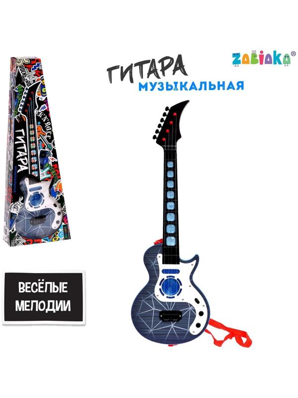 Гитара музыкальная, световые и звуковые эффекты