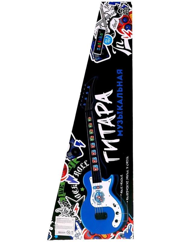 Гитара музыкальная, световые и звуковые эффекты