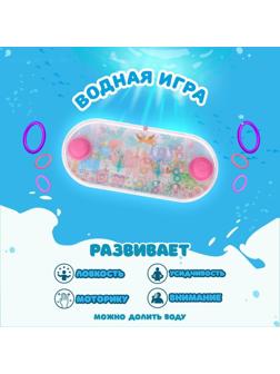 Водная игра «Динозавры», цвета МИКС
