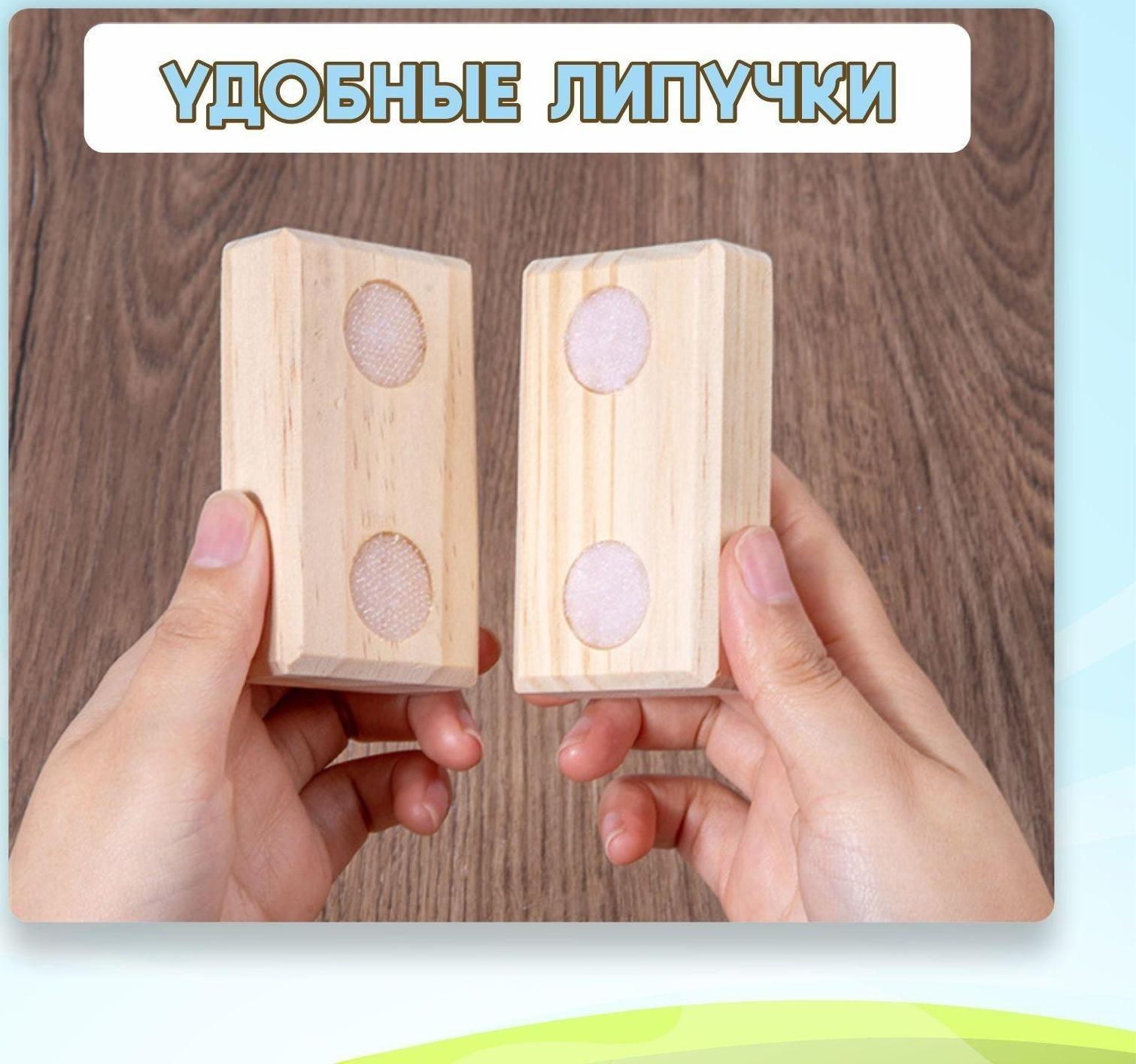 Игровой набор на липучке «Дровосек» 31 × 27 × 7 см