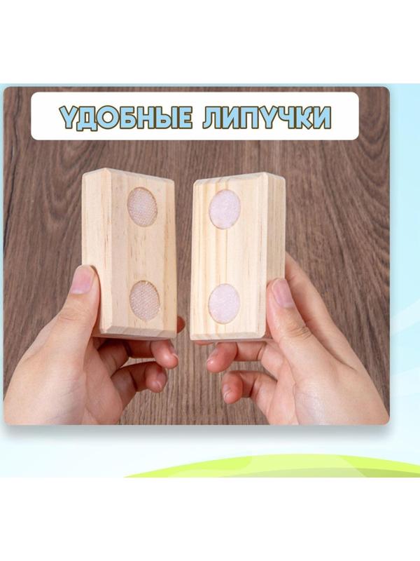 Игровой набор на липучке «Дровосек» 31 × 27 × 7 см