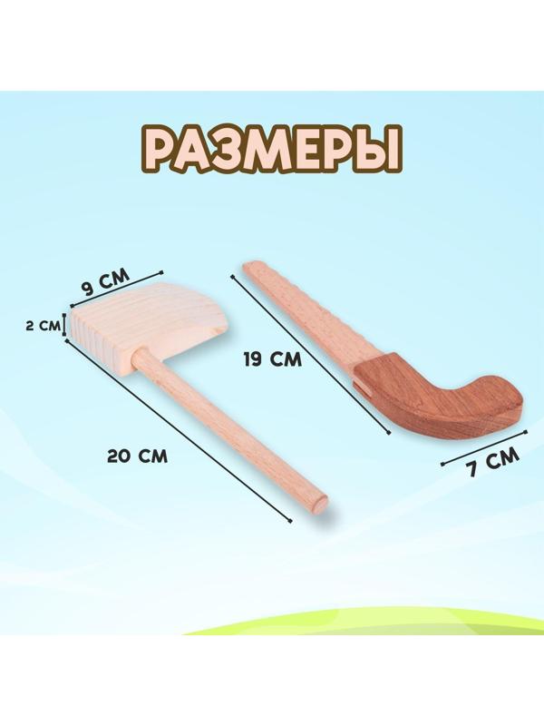 Игровой набор на липучке «Дровосек» 31 × 27 × 7 см