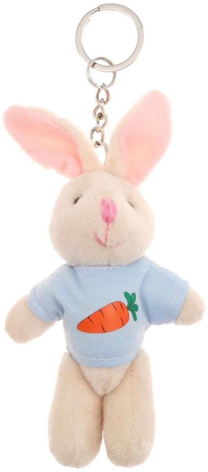 Мягкая игрушка «Кролик в кофте», на брелоке, цвета МИКС