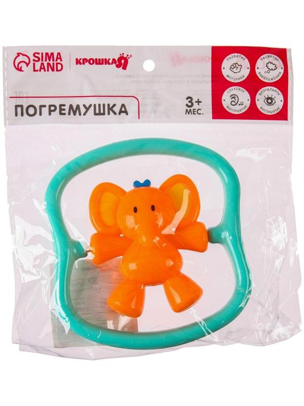 Погремушка «Слоник», цвет МИКС