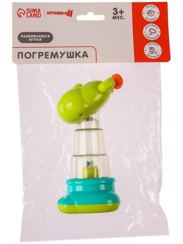Погремушка «Чудик»