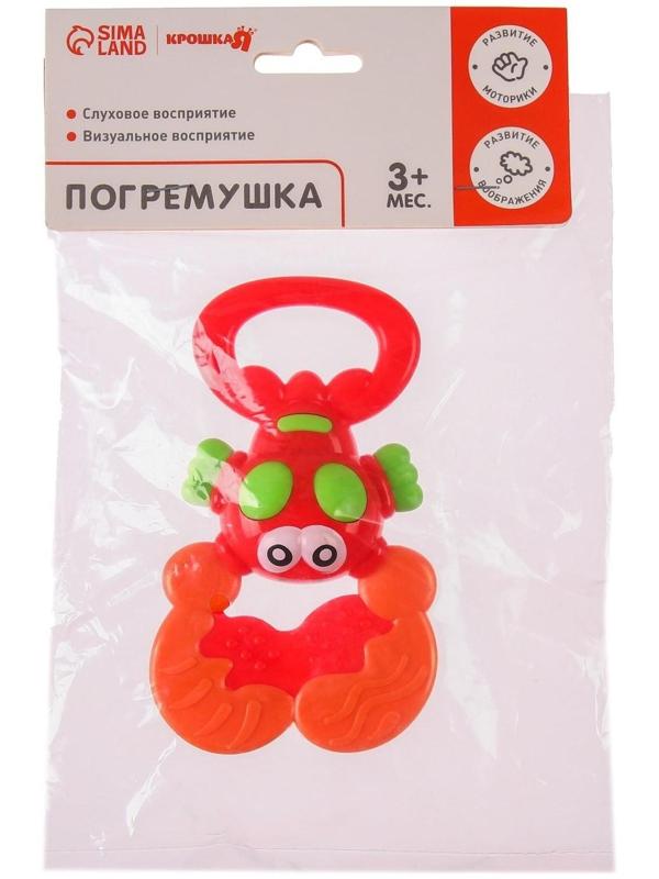 Погремушка «Крабик» с прорезывателем
